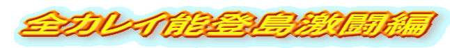 SJC\o